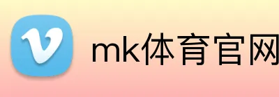 mk体育官网 Logo